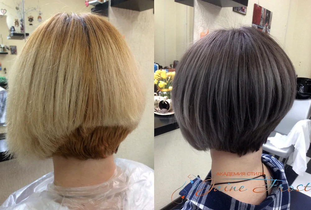 Gradirovannoe Bob-Kare haircut