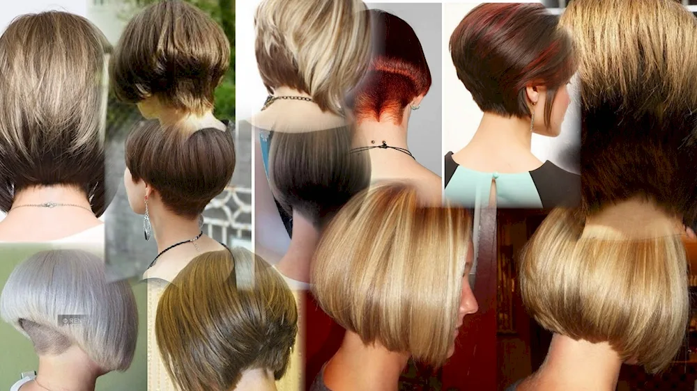 Bob Kare Pixie haircut