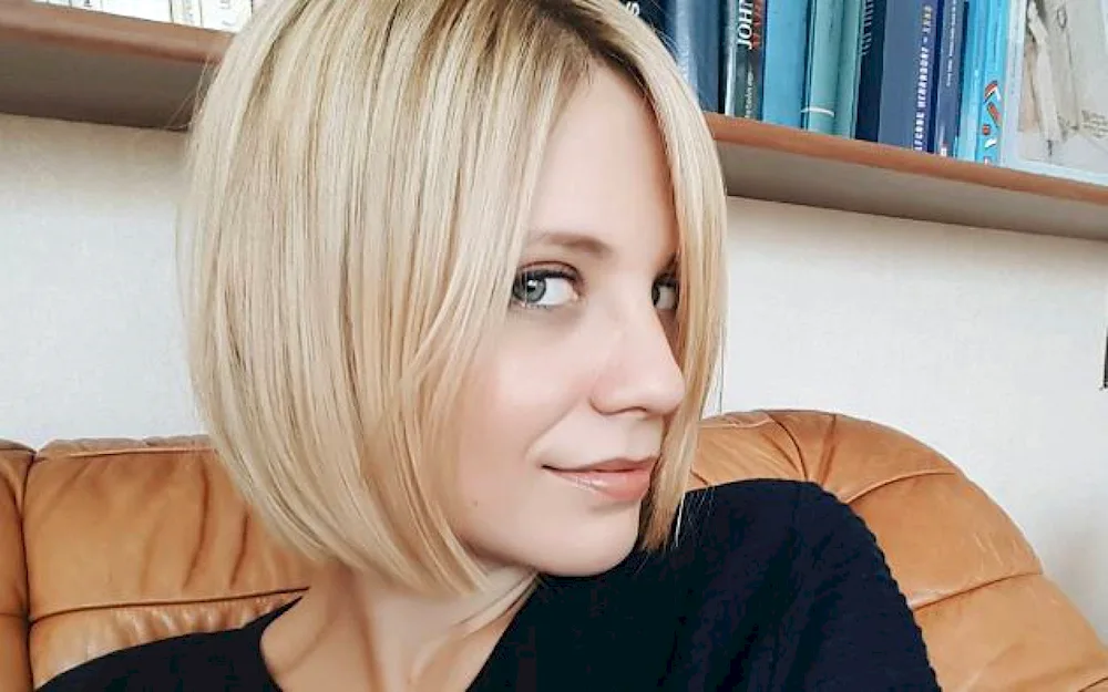 Long Bob haircut