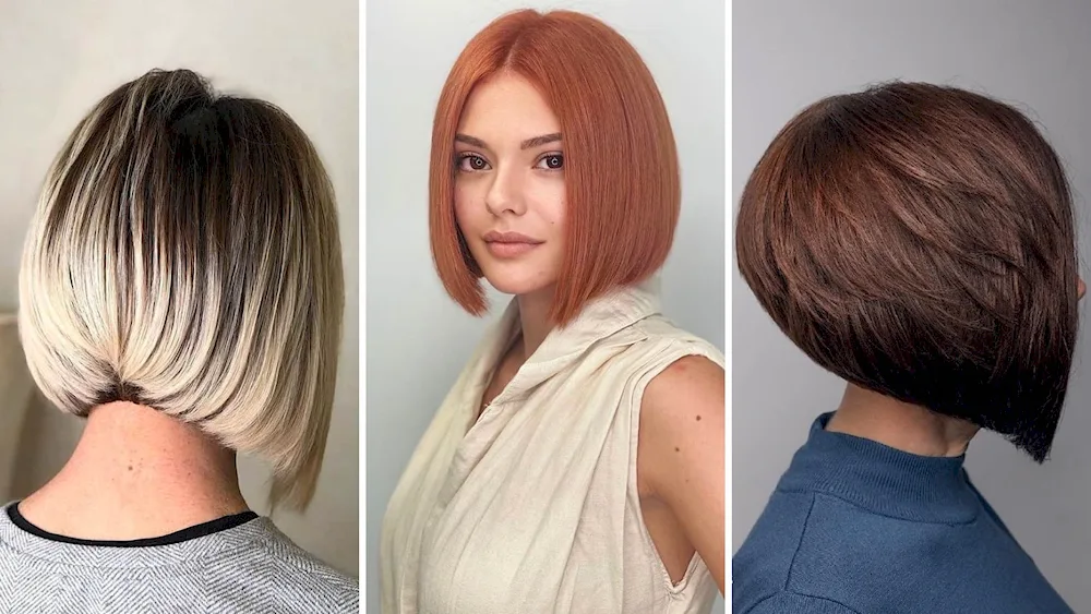 Pepel balayage on a bob