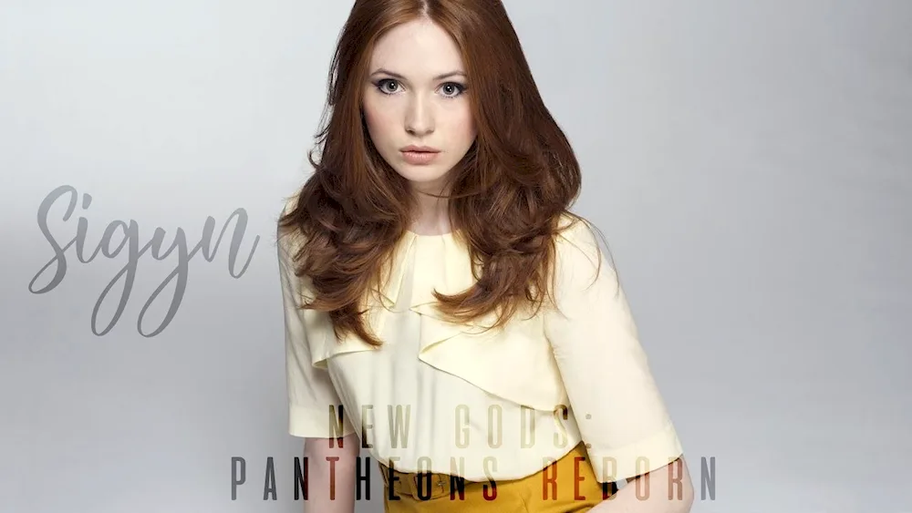 Karen Gillan