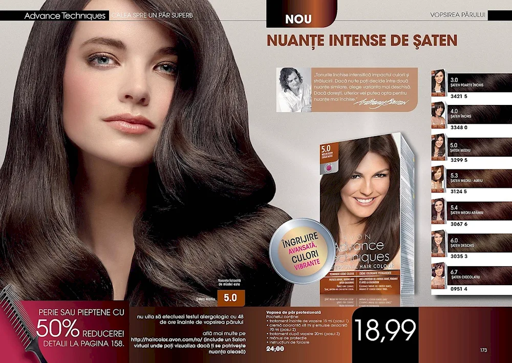 Carichni-toned hair dye