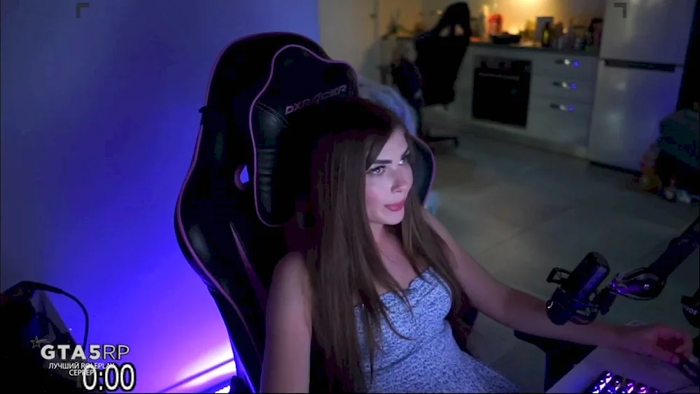 Karina Streamer 2022