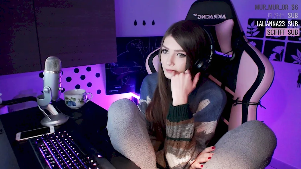 Karina streamer