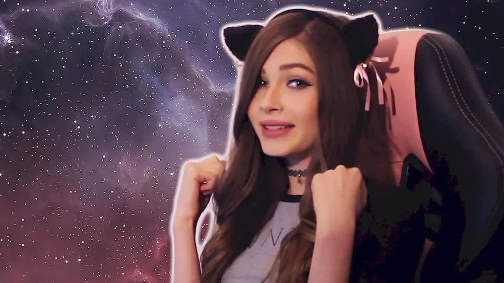 Karina streamer uwu