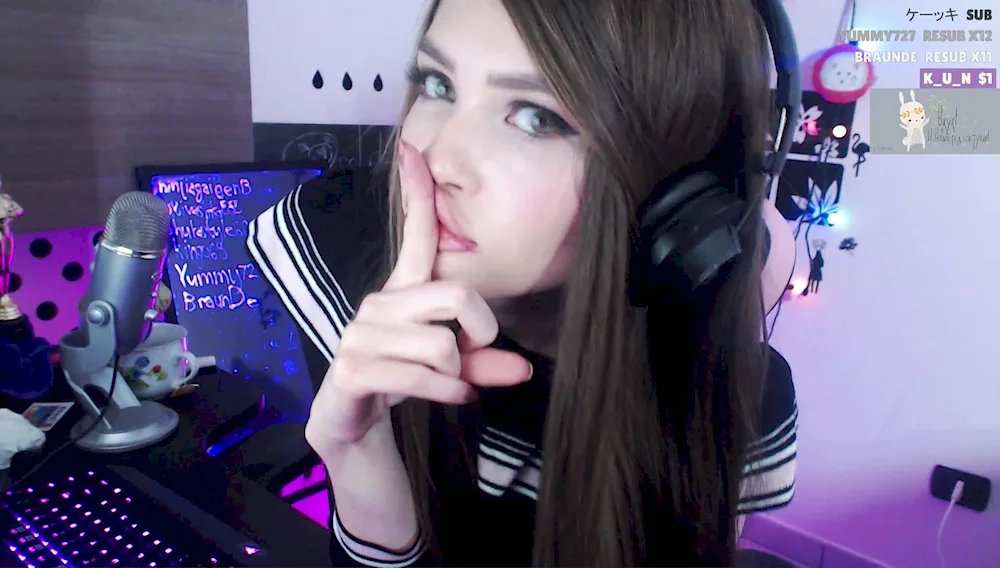 Karina streamer uwu