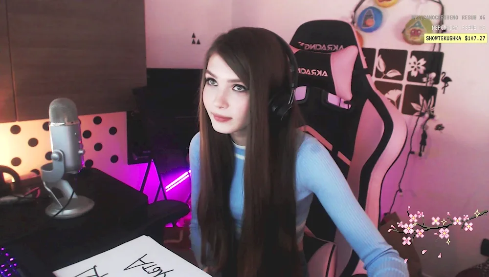 Karina Twitch