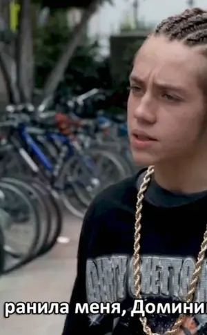 Carl Gallagher