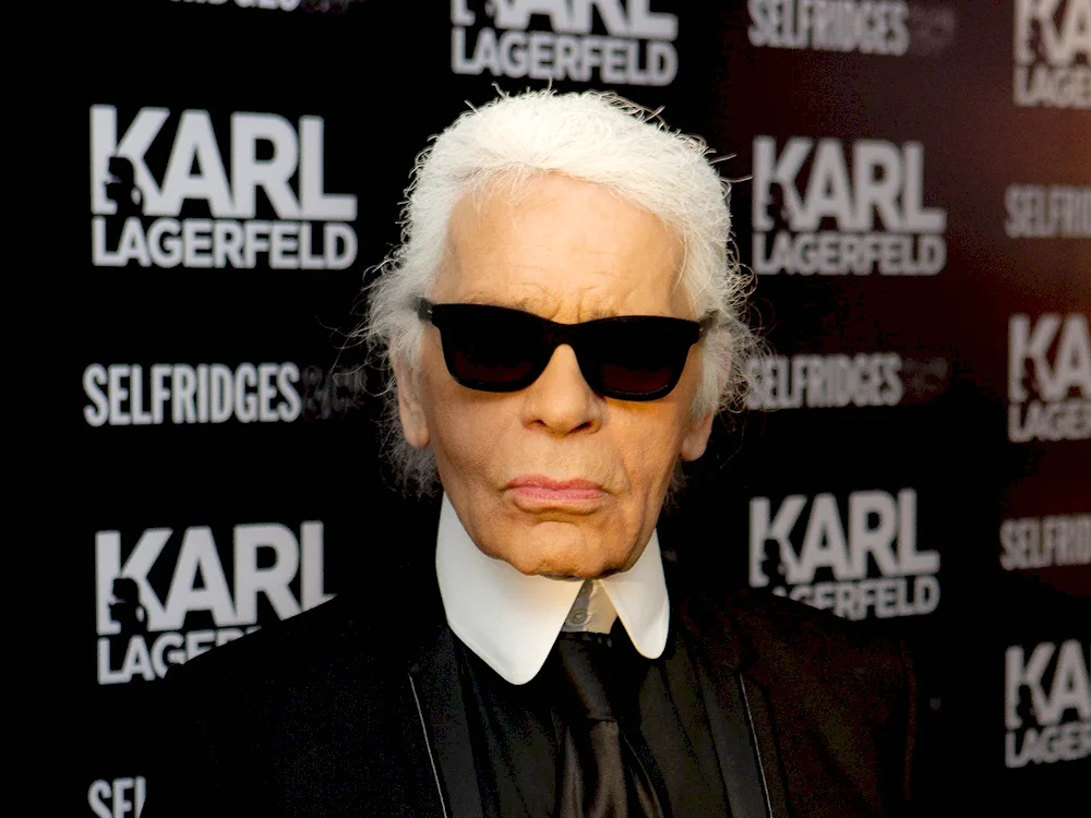 Karl Lagerfeld logo