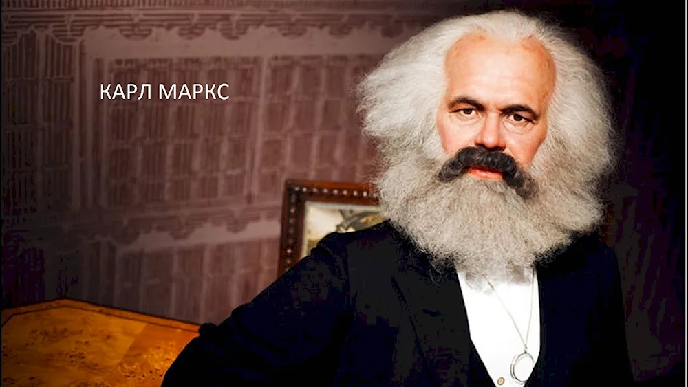 Karl Marx