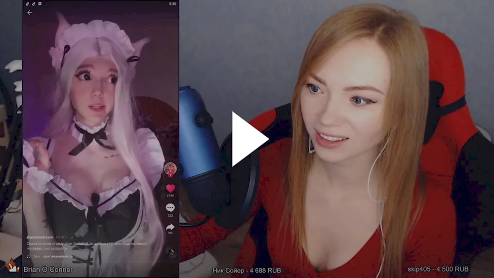 Streamers Katarina