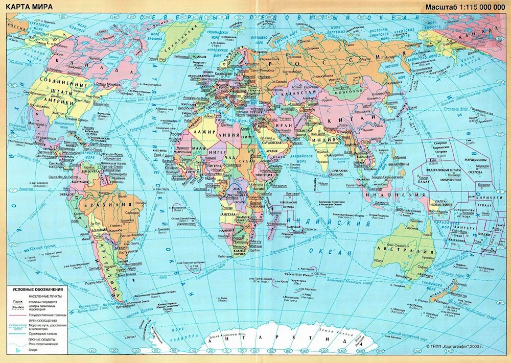 World map with borders of states 2022 in Russian with countries