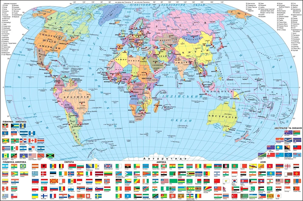 World map with borders of states 2022 in Russian with countries