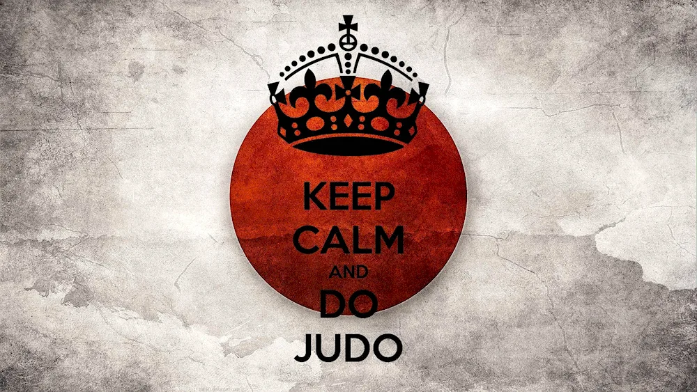 Judo background