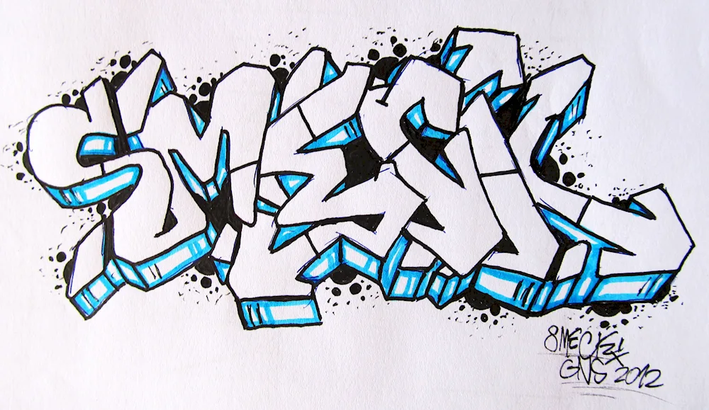 Graffiti pencil drawings