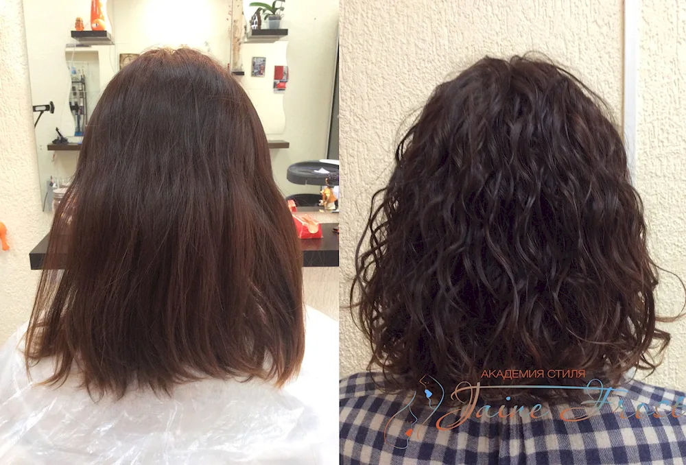 Curly curls bio curl