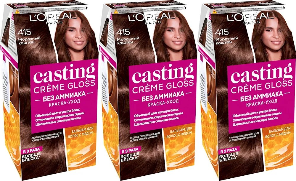 Casting 415 Frosty Chestnut
