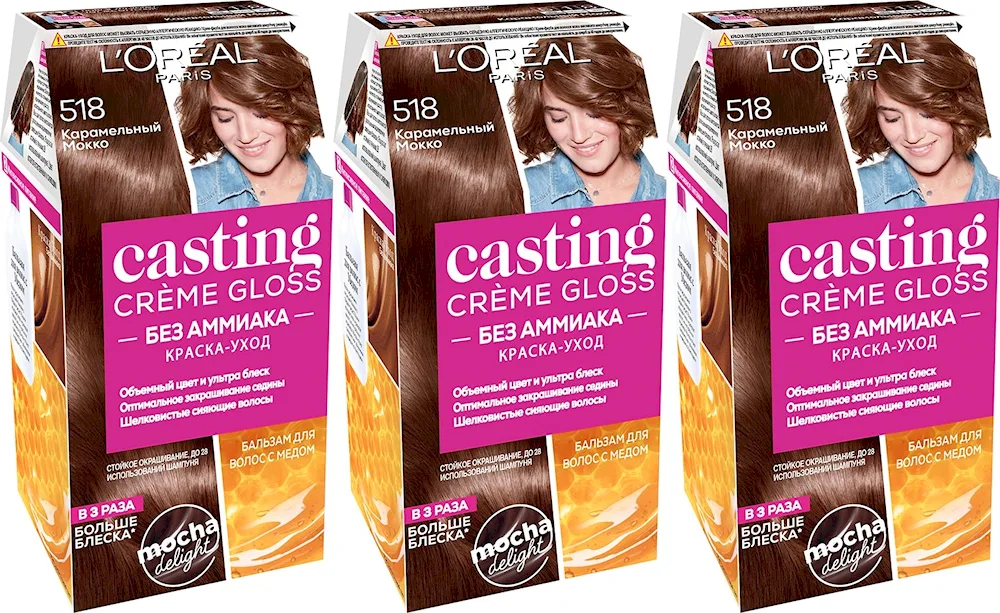 Casting Creme Gloss 518 Caramel Mocha