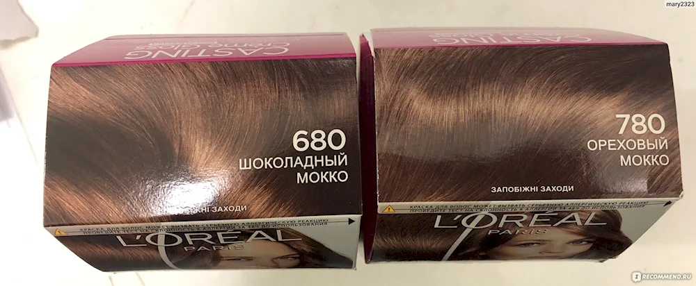 Casting Creme Gloss 780 Walnut Mocha