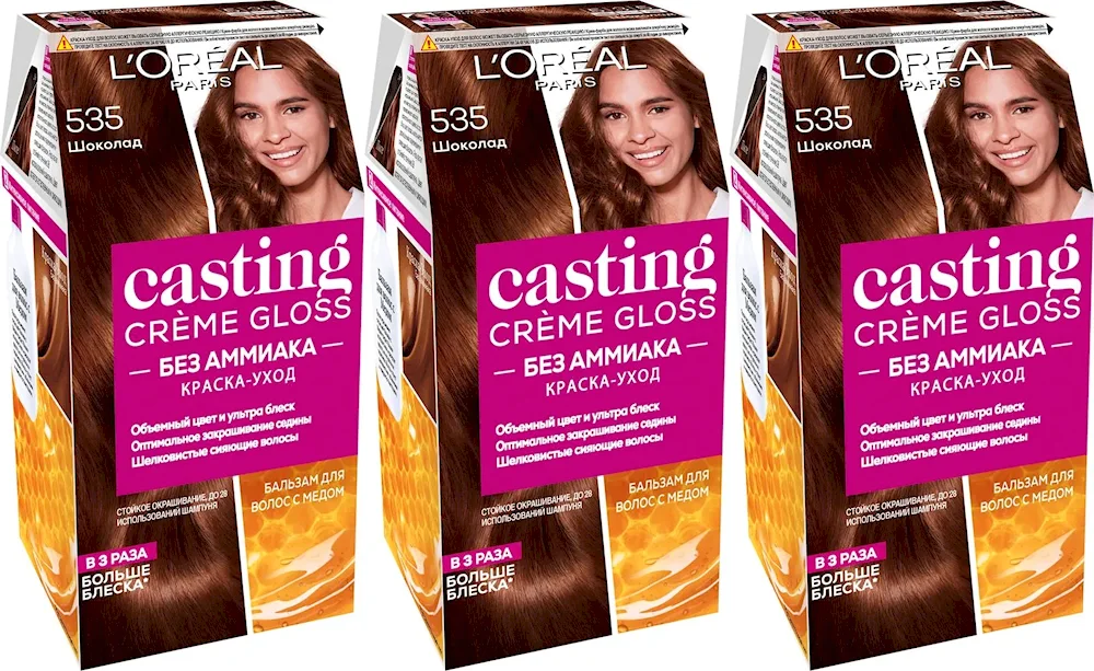 Beautiful Chocolate Hair Colour