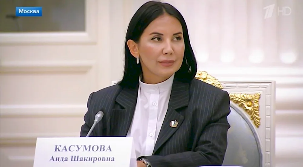 Kasumova Aida Shakirovna