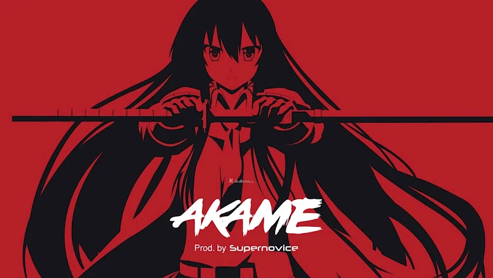 Katana akame