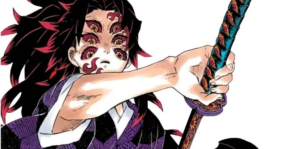 Demon Slayer Kimetsu Kokushibo