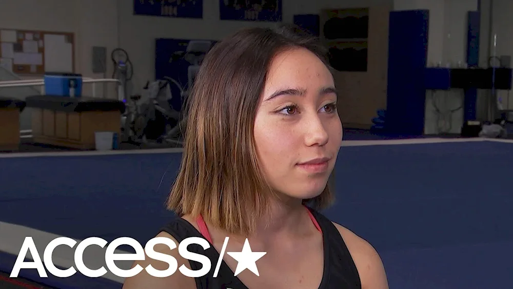 Katelyn Ohashi