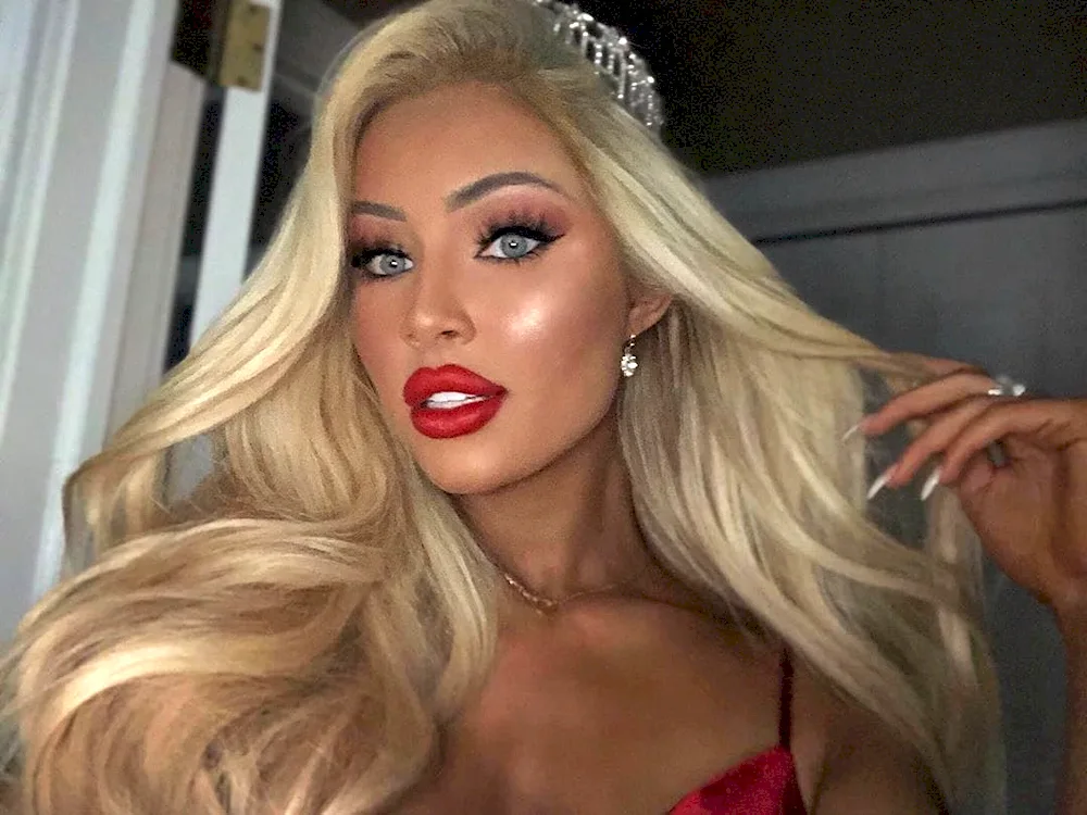 Katerina Rozmajzl