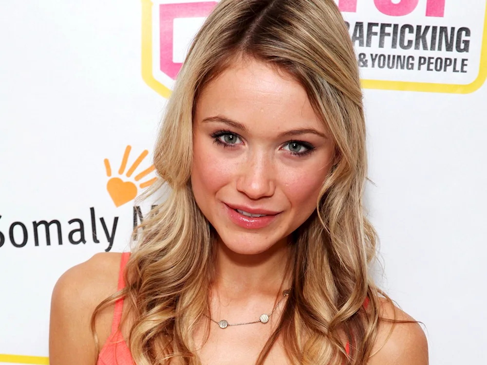 Katrina Bowden