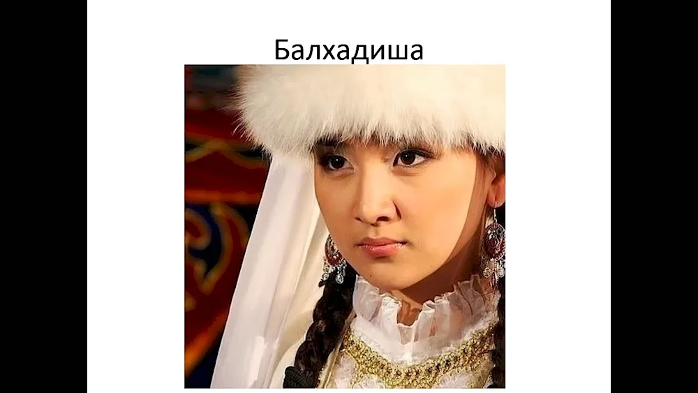 Kazakh braids