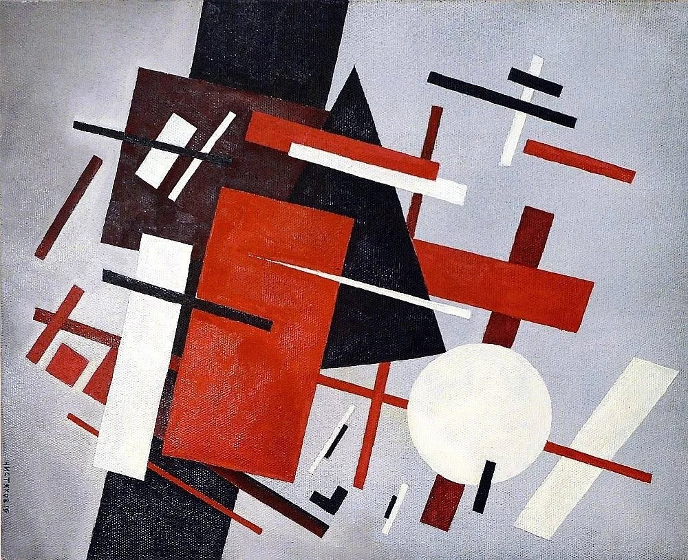 Kazimir Malevich lady at the tram stop