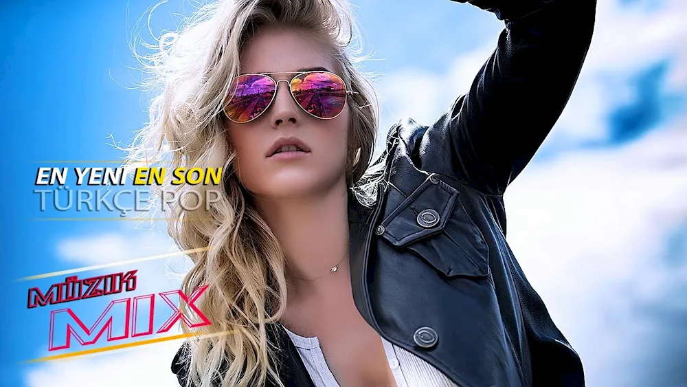 Kate Upton with glasses. sunny