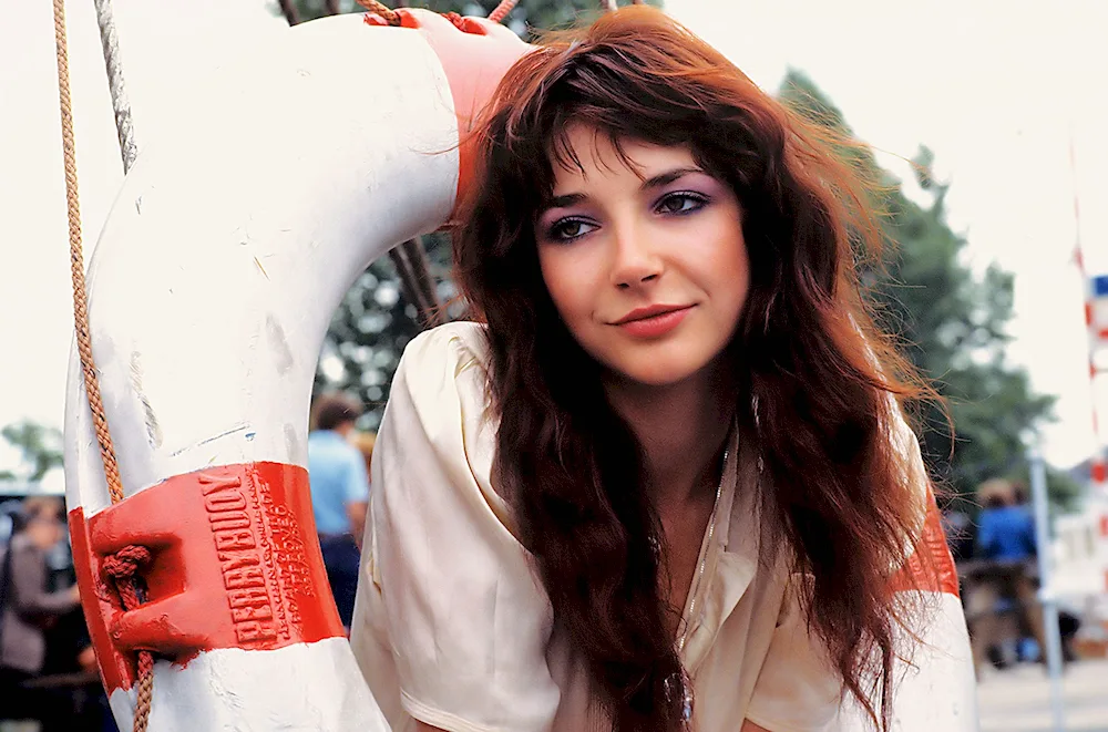 Kate Bush