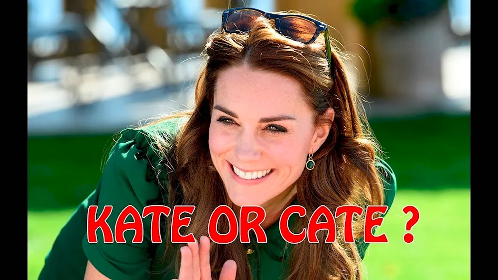 Kate Middleton