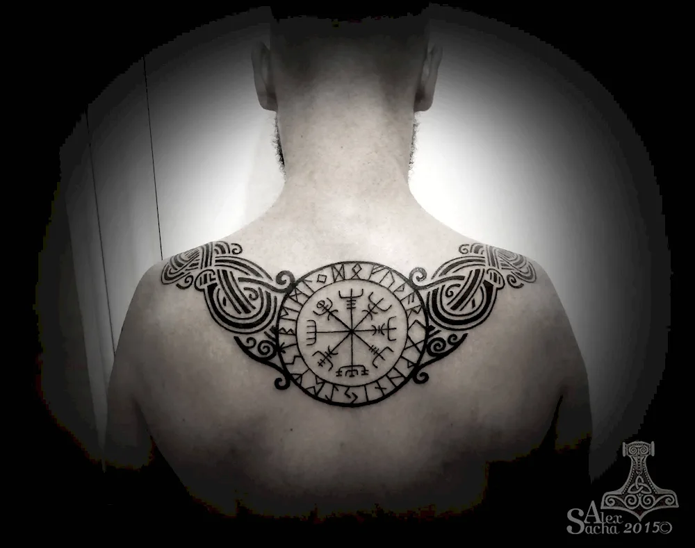 Kelt vegvisir