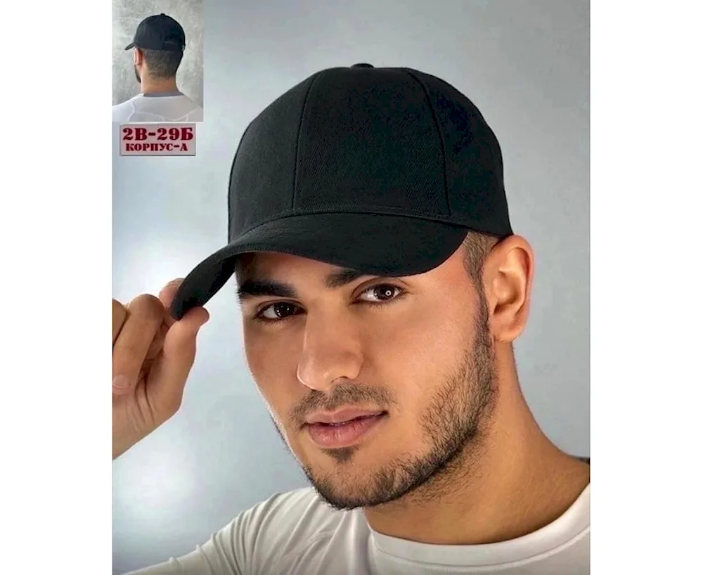 Dagger cap