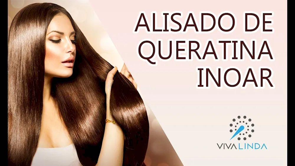 Smooth hair