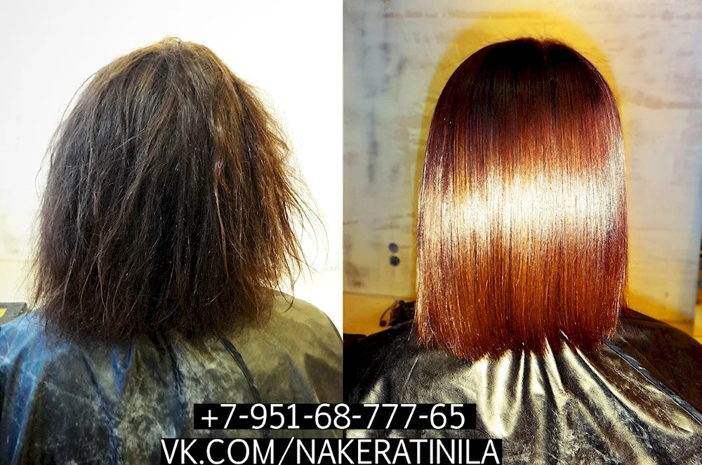 Keratin hair Hair straightening Bob Kare