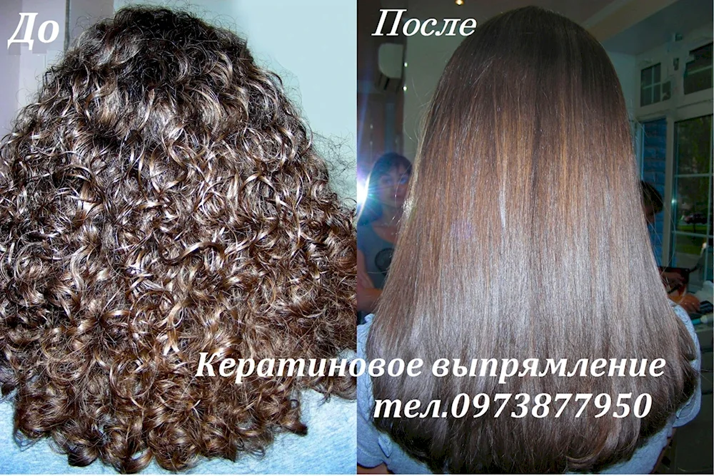 Keratin hair straightening for curly hair