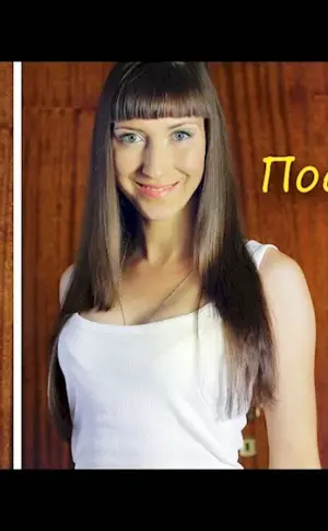Keratin hair straightening with bangs