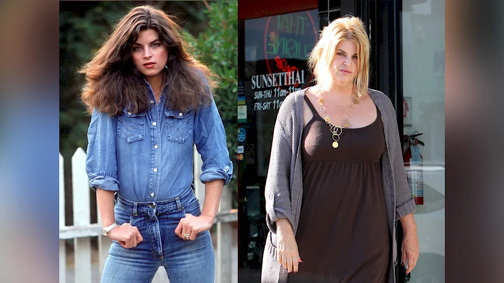 Kirstie Alley