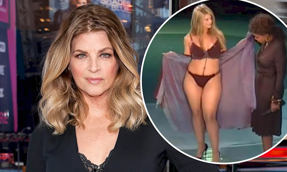 Kirstie Alley 2021