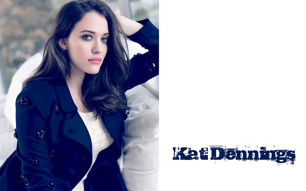 Kat Dennings