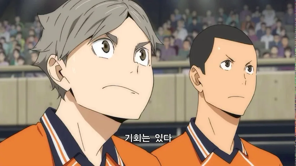 Haikyu Sugawara