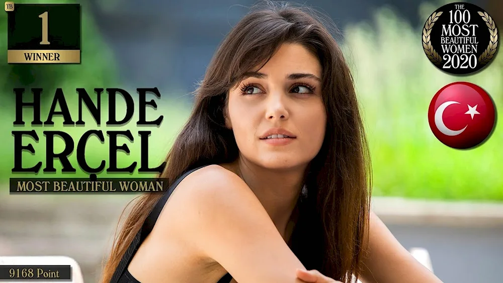 Hande Erçel Eda Yıldız