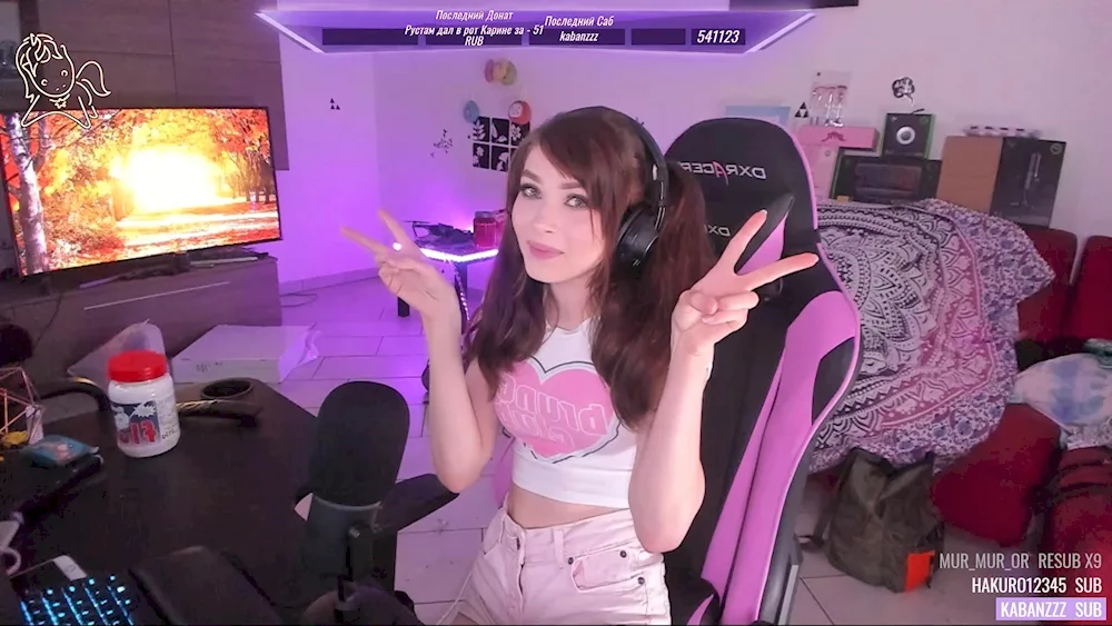 Hanna streamer uwu