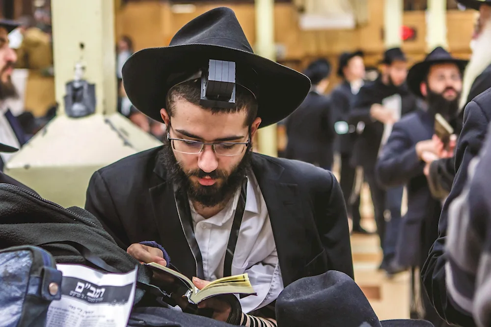 Hasid orthodox
