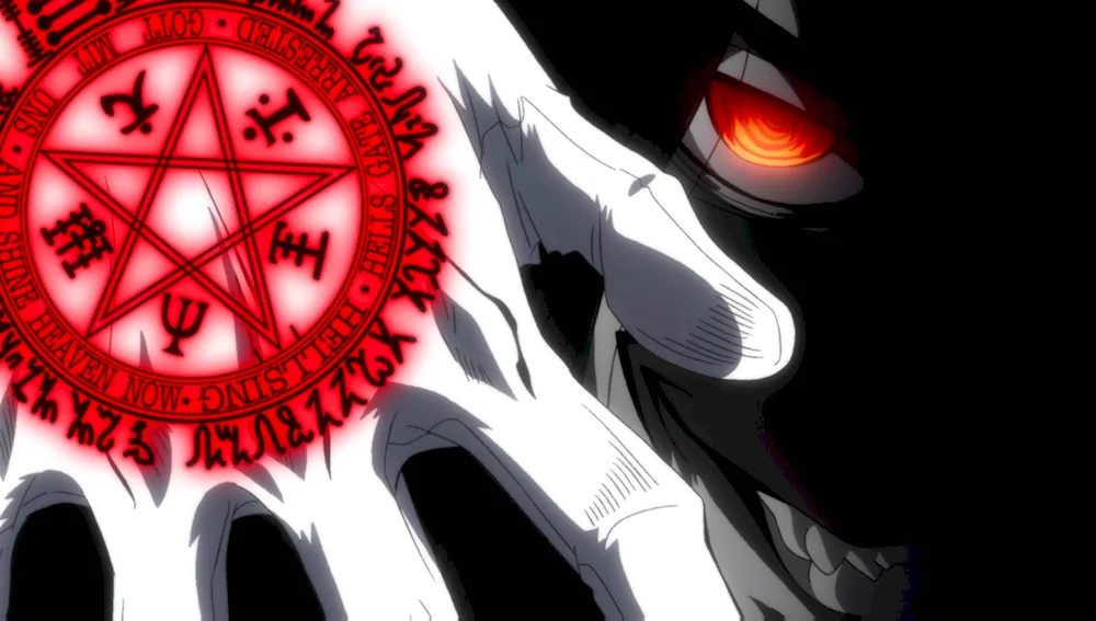 Hellsing Ultimate