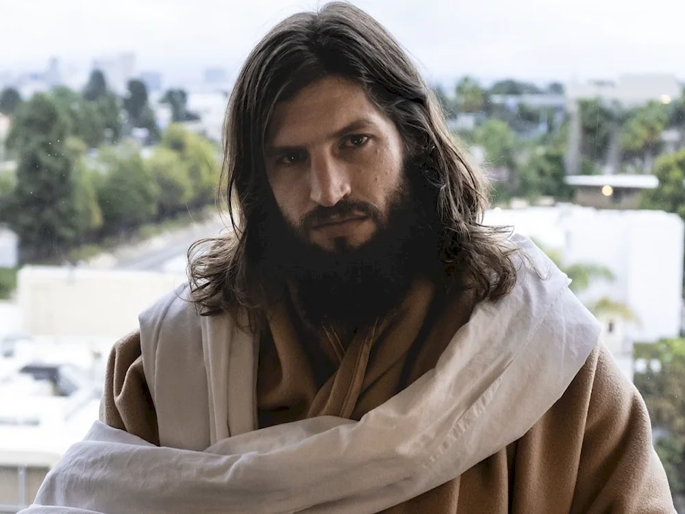 Jesus Christ with a beard